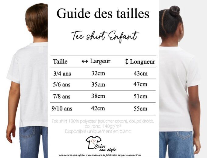 Tee shirt enfant à personnaliser