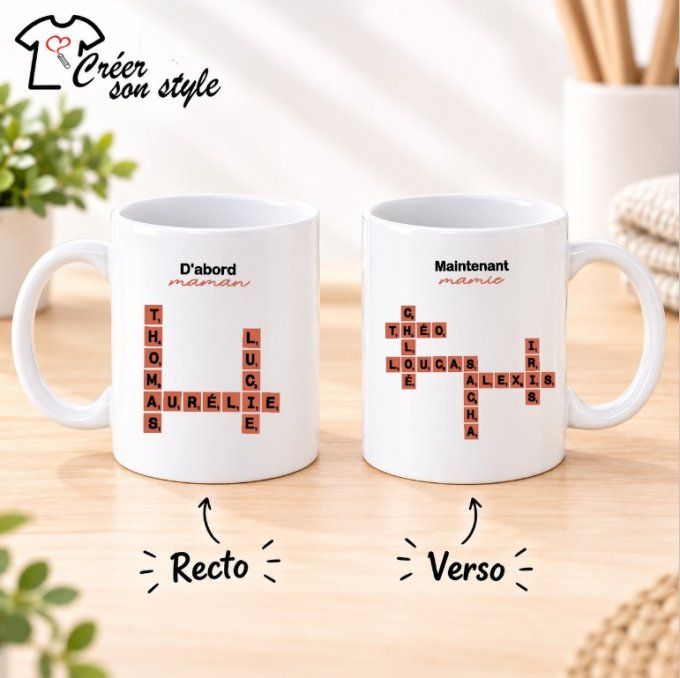 Mug "d'abord maman maintenant mamie"
